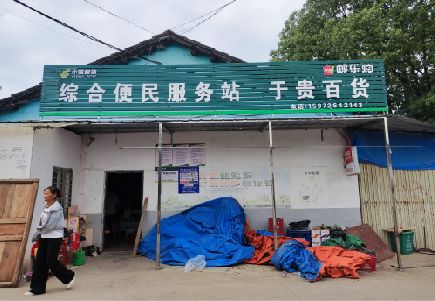 克井连锁店招牌制作的注意事项。