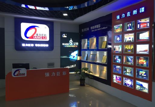 克井整体显示屏店招的作用。