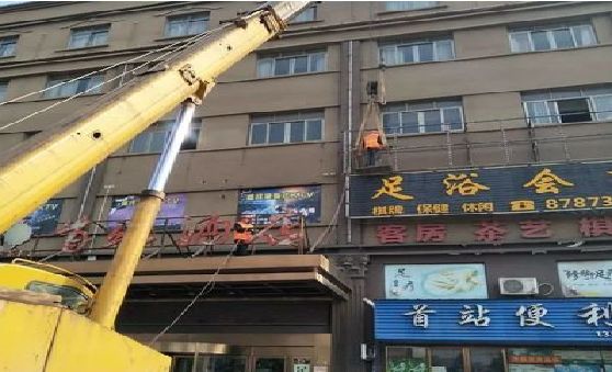 克井安装较高的门店招牌有什么好的方法？