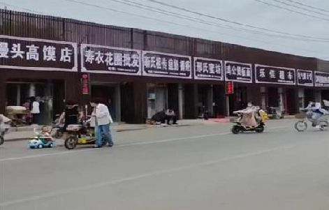 克井政府规划的统一招牌样式有哪些？