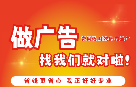 克井广告招牌能对店铺产生什么影响？