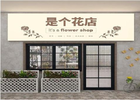 克井招牌做的越大越好吗？