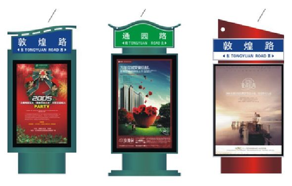 克井户外广告灯箱设计的特点。