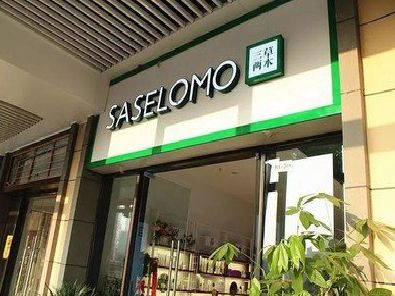 克井如何选择门店招牌的颜色？