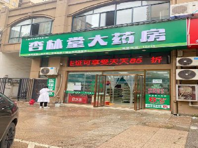 克井铝塑板门头招牌的特点。