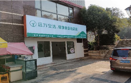 克井广告招牌特点详解。