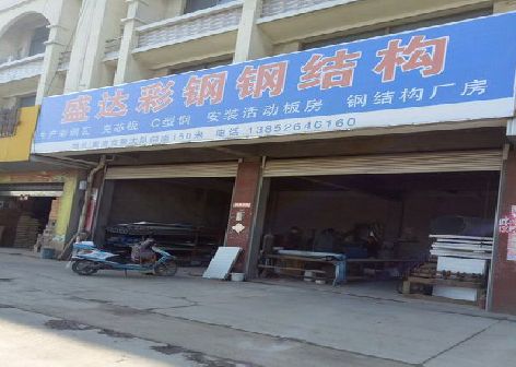 克井喷绘招牌制作中，需注意的问题？