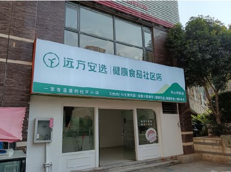 克井软膜灯箱的价格设定与哪些因素有关？