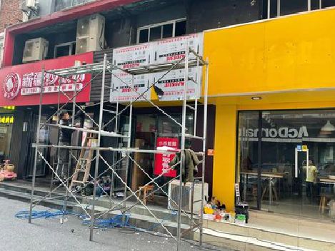 克井制作广告招牌如何避免它发黄？